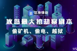 9分钟科普!宿迁市工厂咨询电话号码_哔哩哔哩-2